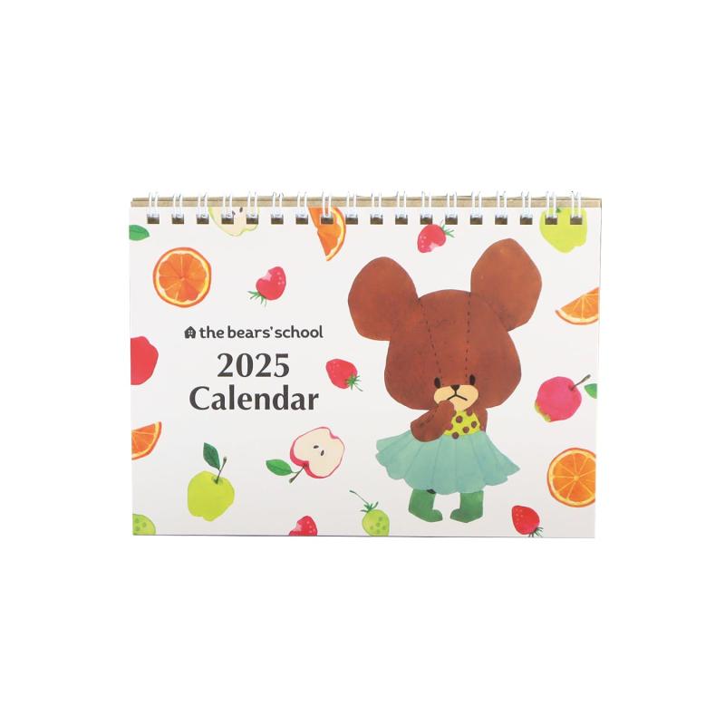 スクエア くまのがっこう 2025年 カレンダー