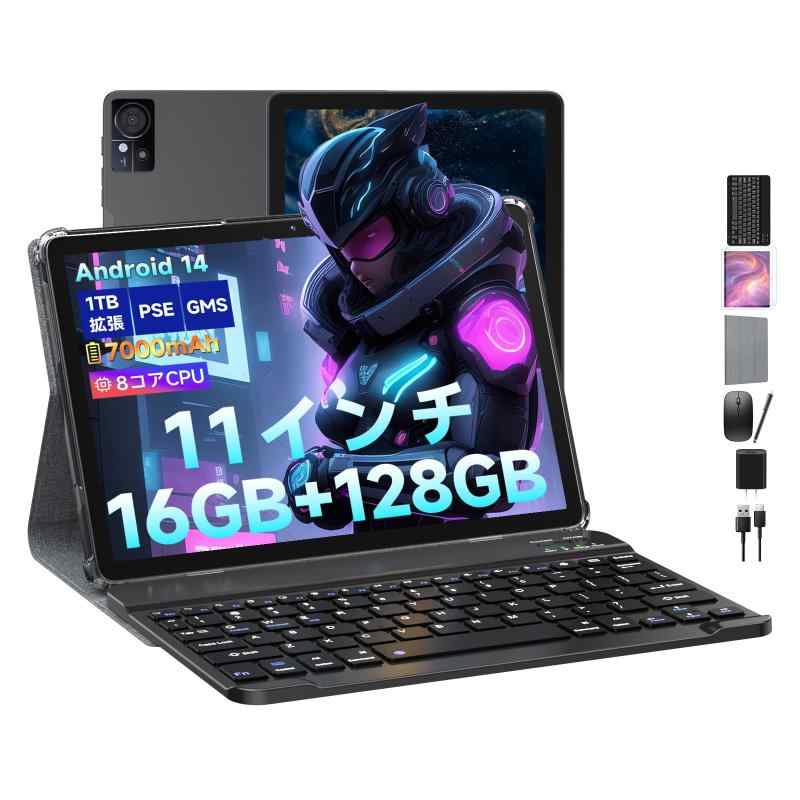 FEONAL タブレット 11インチ 大画面 Android14 16GB+128GB+1TB拡張 アンドロイド タブレット 8コアCPU Wi-Fiモデル 7000mAh+Type-C充電 In-cell IPS 13MP+8MPデュア