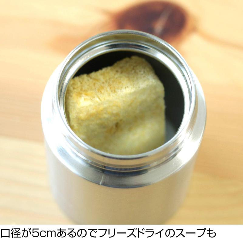 POKETLE (ポケトル) デザインワークスエンシェントスープ ボトル ステンレス製 160mL チャコールグレー ciel-sora-10110035 ciel-sora サンプル画像3