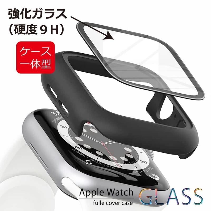 ciel-soraのApple Watch7 アップルウォッチ7 用 ガラス一体型 ケース 45mm 41mm カバー (41mm, ブラック)｜アングル3