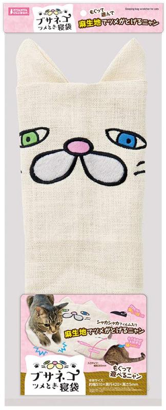 マルカン ブサネコツメとぎ寝袋本体サイズ (幅X奥行X高さ) :51×42×0.05cm本体重量:0.2kg原産国:中華人民共和国