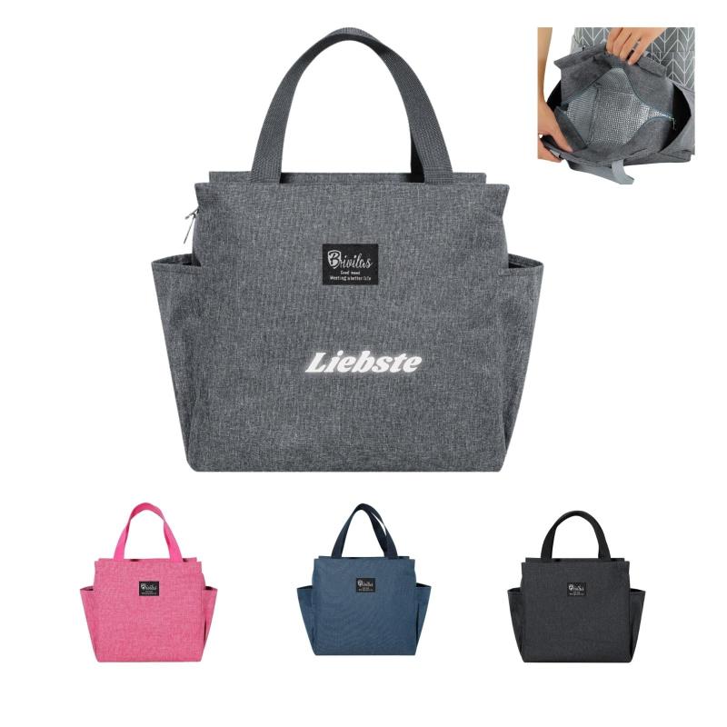 Liebste ランチバッグ ブラック 御弁当袋 お弁当袋 保冷 保温 バッグ オシャレ 超軽量 お弁当袋 クーラーバック ランチバッグ 折り畳み 内側は防水 断熱 オフィス ピクニック 持ち運び便利