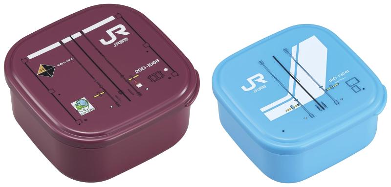 Rakuten - OSK オーエスケー JR貨物 コンテナ ランチボックス 弁当箱