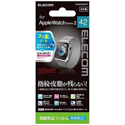 ���쥳�� Apple Watch Series 2���ݸ�ե���� ��42mm�������ɻߥե�����ȿ���ɻߡϡ� PKAW242FLFT �ڥӥå�����饰�롼�ץ��ꥸ�ʥ��