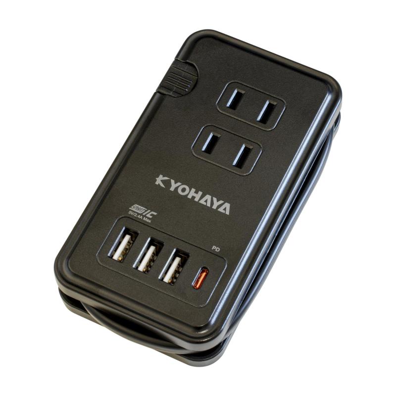 KYOHAYA USB コンセント 急速充電 タップ USB付き 電源タップ PD 20W 急速 充電器 USB 4ポート コンセント 3口 Power Delivery 対応 Smart IC搭載 合計32W AC充電器 ケーブル巻きつけ収納 25cm