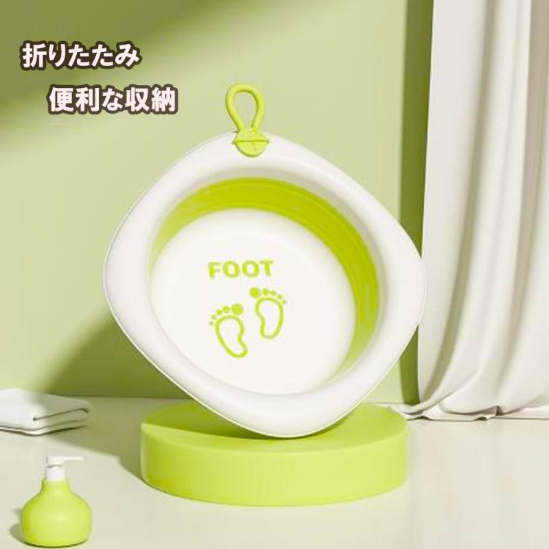 yuusaki 折りたたみ 洗面器 洗い桶 たらい 湯おけ 洗面器折り畳み コンパクト収納 ...