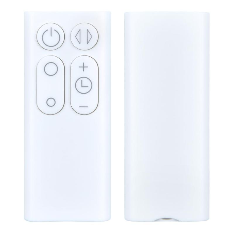 AM06 AM07 AM08リモコン ダイソン/クールファン 加湿器 空気清浄機用 for DYSON タワーファン (AM06 AM07 AM08 ホワイト)