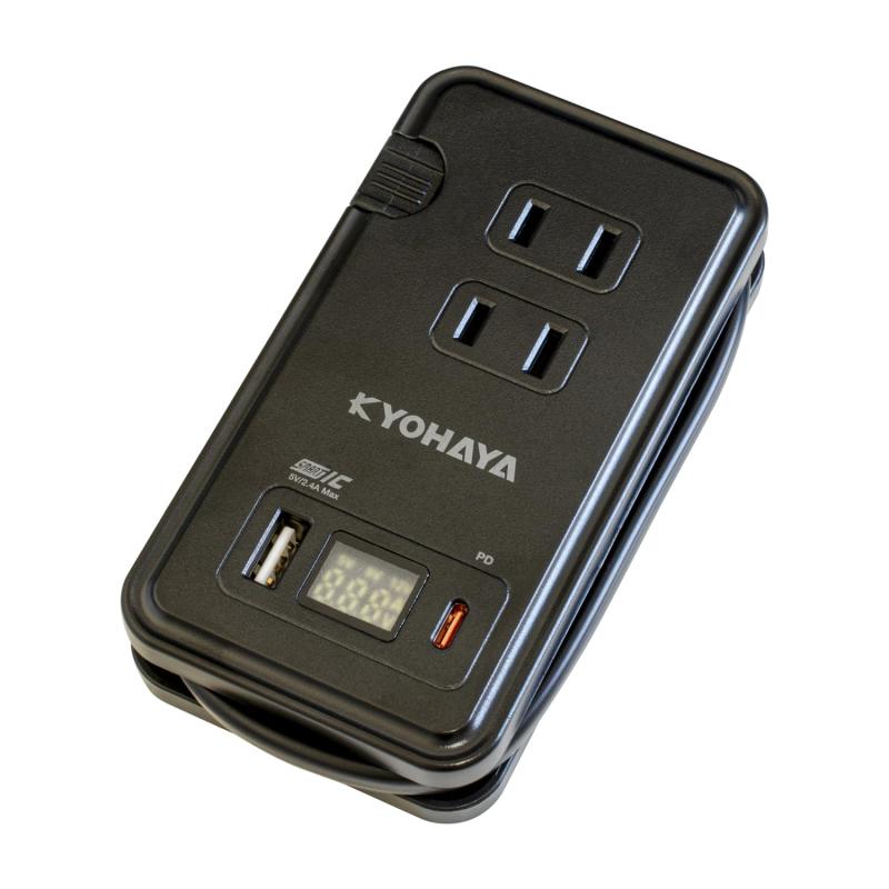 KYOHAYA USB コンセント 急速充電 タップ USB充電チェッカー搭載 USB付き 電源タップ PD 20W 急速 充電器 USB 2ポート コンセント 3口 Power Delivery 対応 Smart IC搭載 合計32W AC充電器 ケー