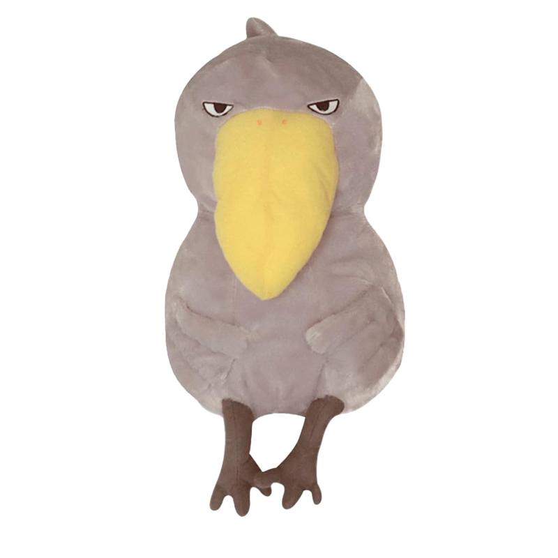 Hyack ハシビロコウ ぬいぐるみ グッズ 鳥 ハシビロコウグッズ 抱き枕 添い寝 かわいい 動物 [並行輸入品]