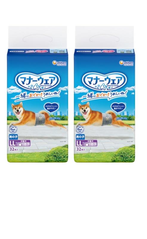 ユニ・チャーム 【セット販売】マナーウェア 男の子用 LLサイズ 32枚×2コ(4.0)