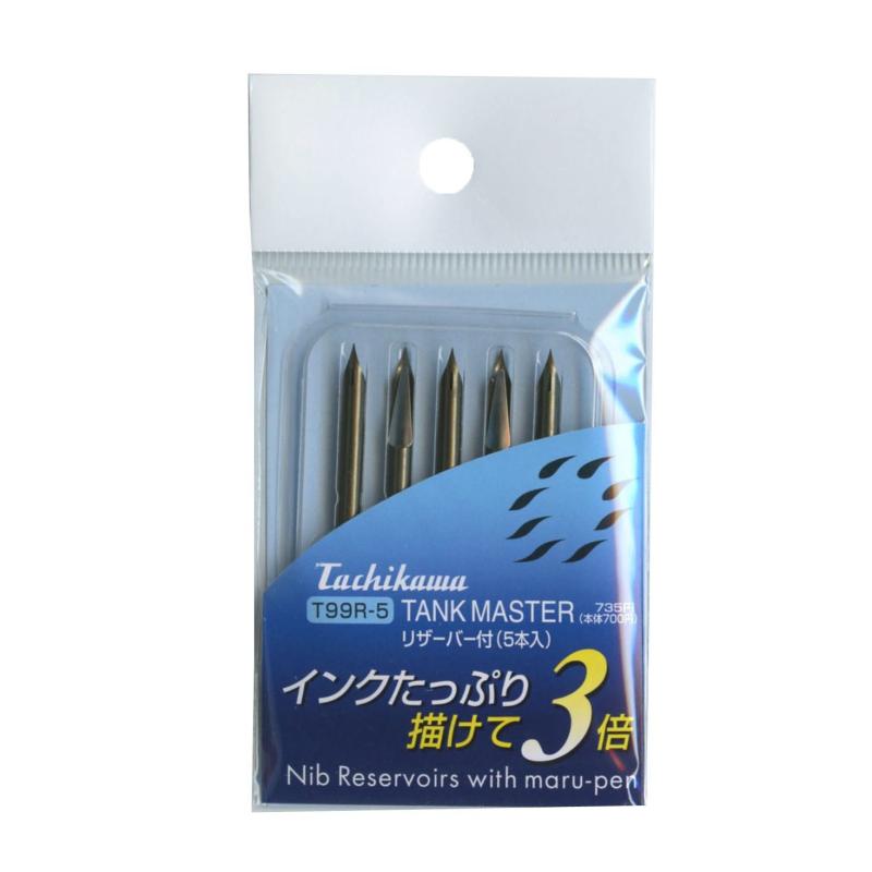Rakuten - タチカワ タンクマスター T99R-5