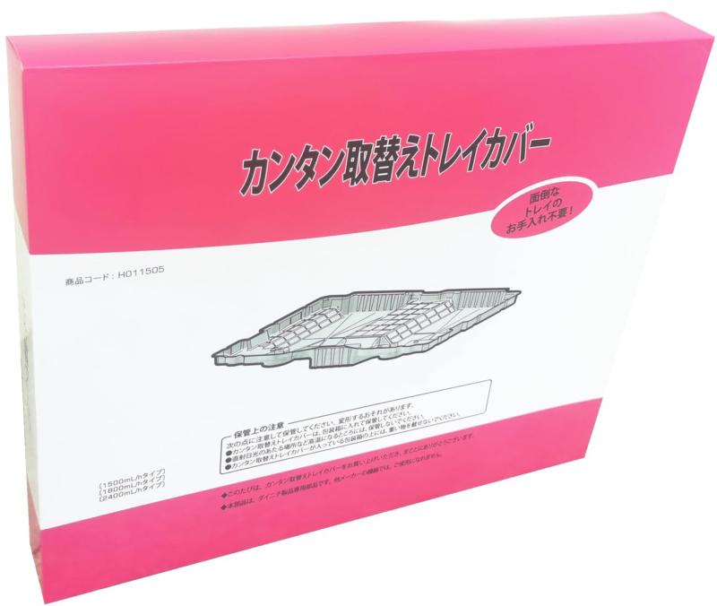 H011505 ���󥿥���ؤ��ȥ쥤���С� �ü������ HD-154/HD-184/HD-244/HD-PC1500G/HD-PC1800G/HD-PC2400G/HD-PN155/HD-PN185/HD-PN245�б� ���� Ʃ���� �ߴ���