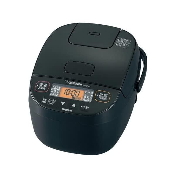 Rakuten - 象印 炊飯器 RICE_COOKERS