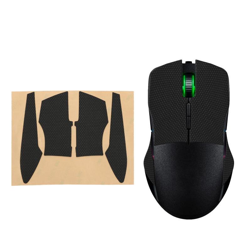 kwmobile マウスグリップ Razer Lancehead Tournament Edition対応 グリップテープ - 滑り止め カット済 厚さ0.5mm 黒色