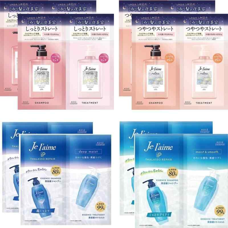 ciel-sora㤨֡ڥȥ饤륻å8ȡۥסȥ꡼ȥȥå å ߥåɥʥ ԥ󥯿ʥȥ졼&å/ȥ졼& iP饽ڥ ֥롼ʥǥץ⥤פβǤʤ1,278ߤˤʤޤ