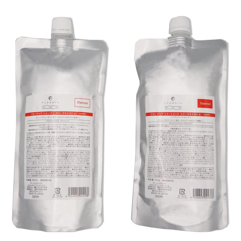 【Rusionセット】DEMI デミ フローディア シャンプー スリークモイスト 詰め替え 450ml &amp; トリートメント 詰め替え 450g レフィル リニューアル版 FLOWDIA SLEEK MOIST