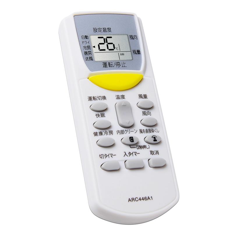 Rakuten - ダイキン リモコン 468 469