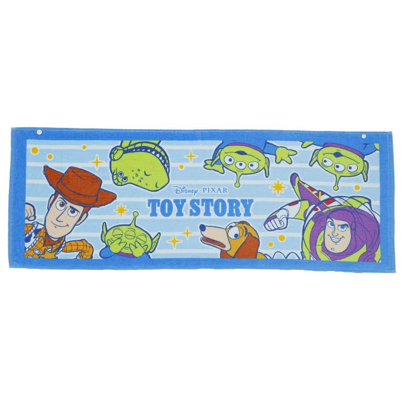 丸眞 子供用 バスタオル 男の子 女の子 TOWEL