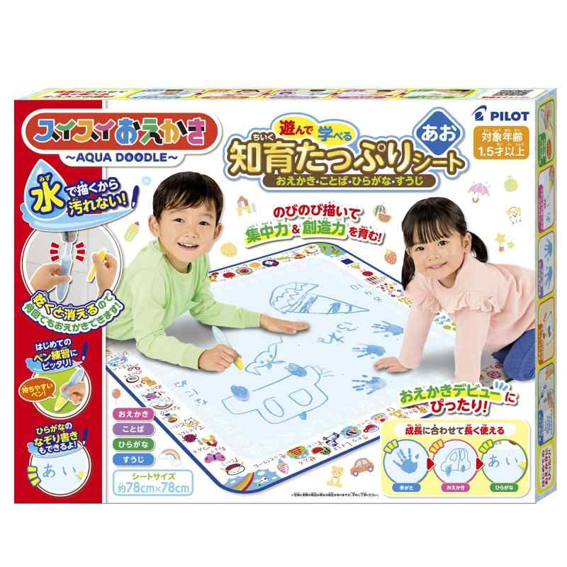 Rakuten - パイロットコーポレーション(PILOT CORPORATION) スイスイおえかき