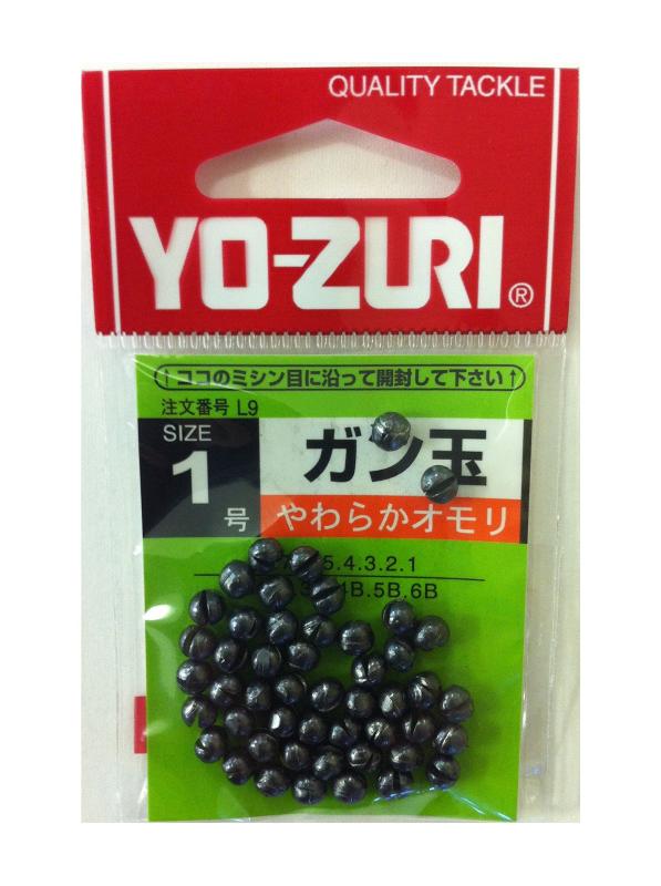 YO-ZURI(ヨーヅリ) 雑品・小物: [HP]ガン玉 1号~8号