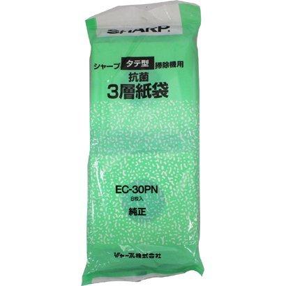 シャープ[SHARP]　タテ（スタンド）型掃除機用交換用紙袋 【EC-30PN】EC-30PNEC-30PNEC-30PNEC-30PNEC-30PN