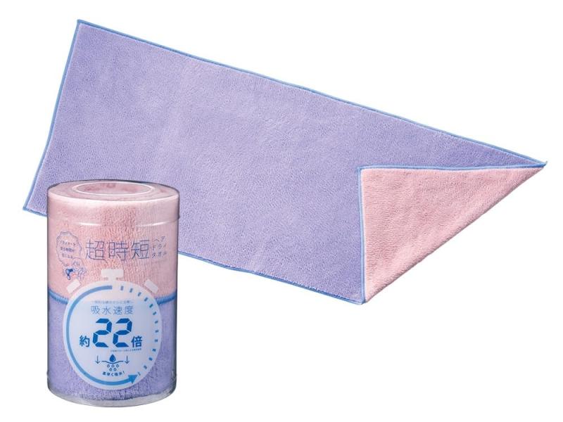 超時短ヘアドライタオル 吸水タオル 時短 吸水速乾 マイクロファイバー ドライヤー時短対策 髪用速乾タオル レディース メンズ 子供用 美容 ヘアケアタオル 透...