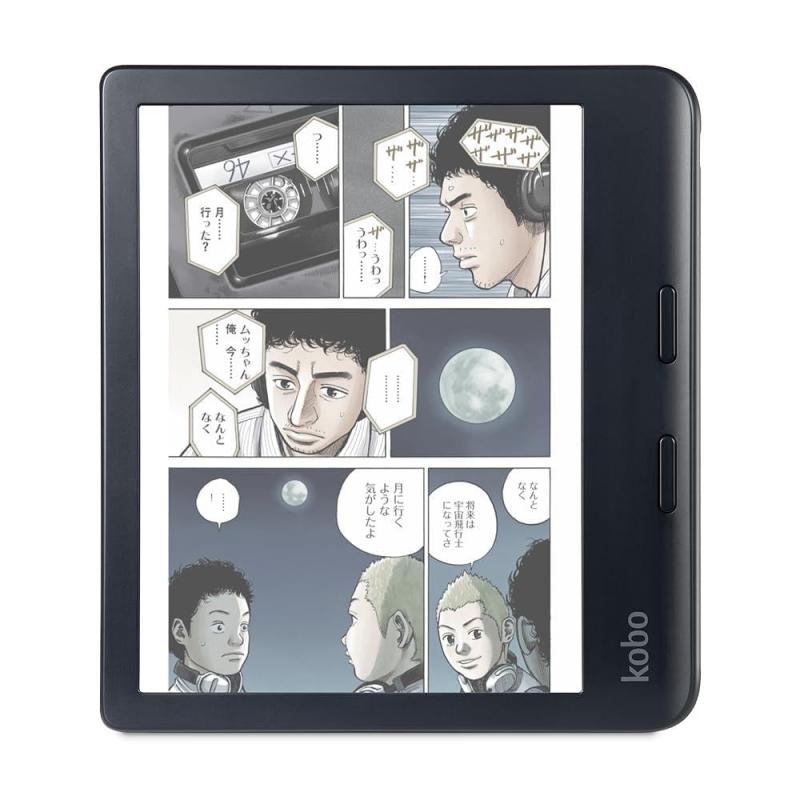 乐天商城 - Kobo Libra Colour