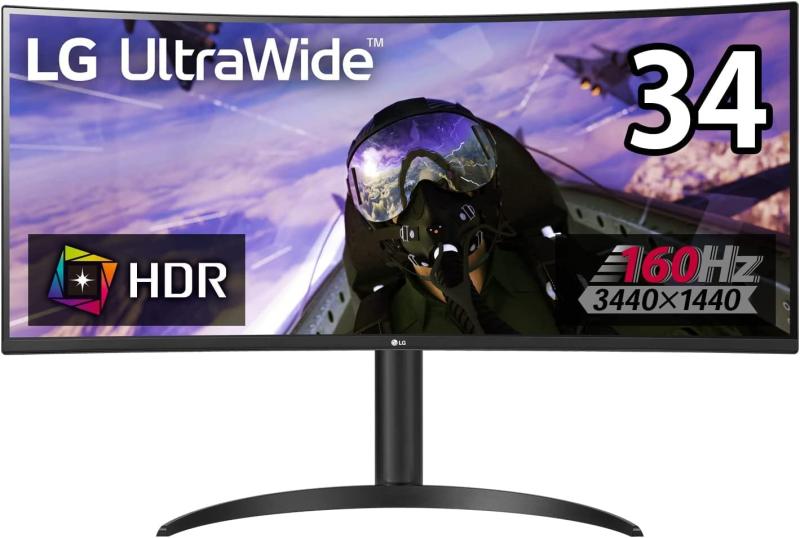 Rakuten - LG Gaming Monitors 34 Ultra Wide