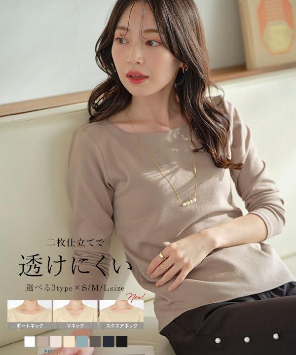 [神戸レタス] Tシャツ 透けない 長袖 レディース カットソー 無地 シンプル ロング...
