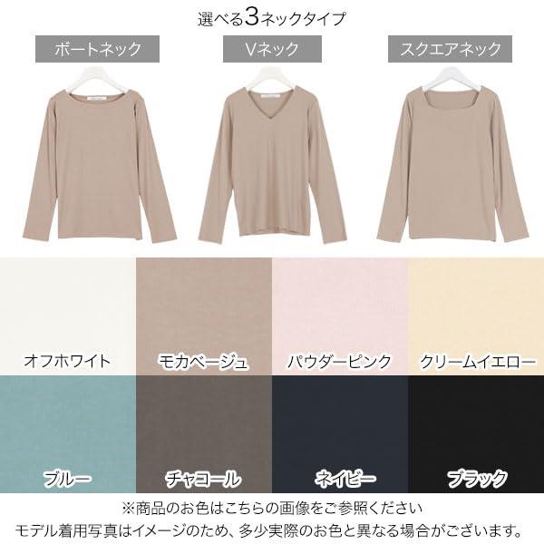 [神戸レタス] Tシャツ 透けない 長袖 レディース カットソー 無地 シンプル ロング...