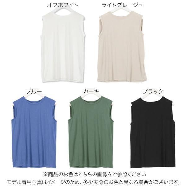 [神戸レタス] ノースリーブ カットソー Tシャツ レディース タンクトップ 夏 トッ...