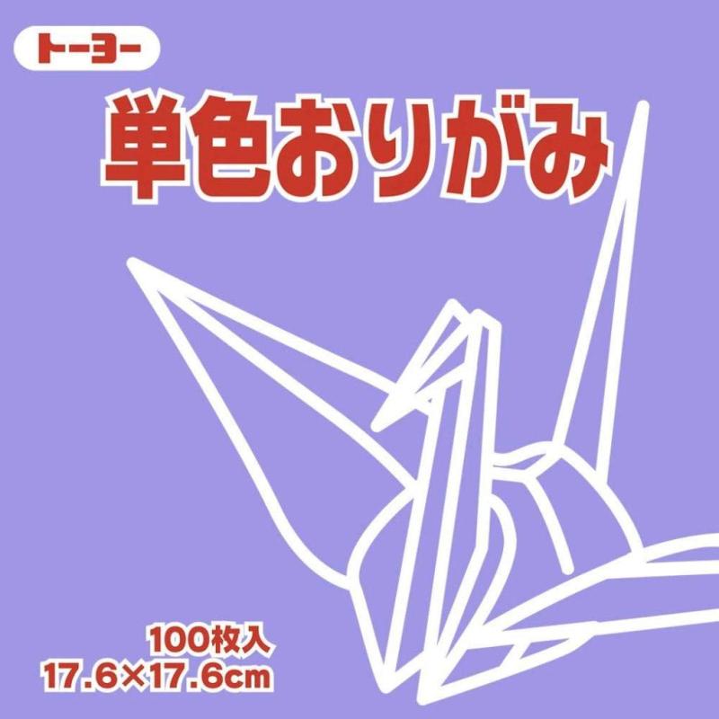 トーヨー 折り紙 片面おりがみ 単色 ふじ