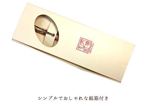 美濃和紙ボールペン しだれ桜 赤色