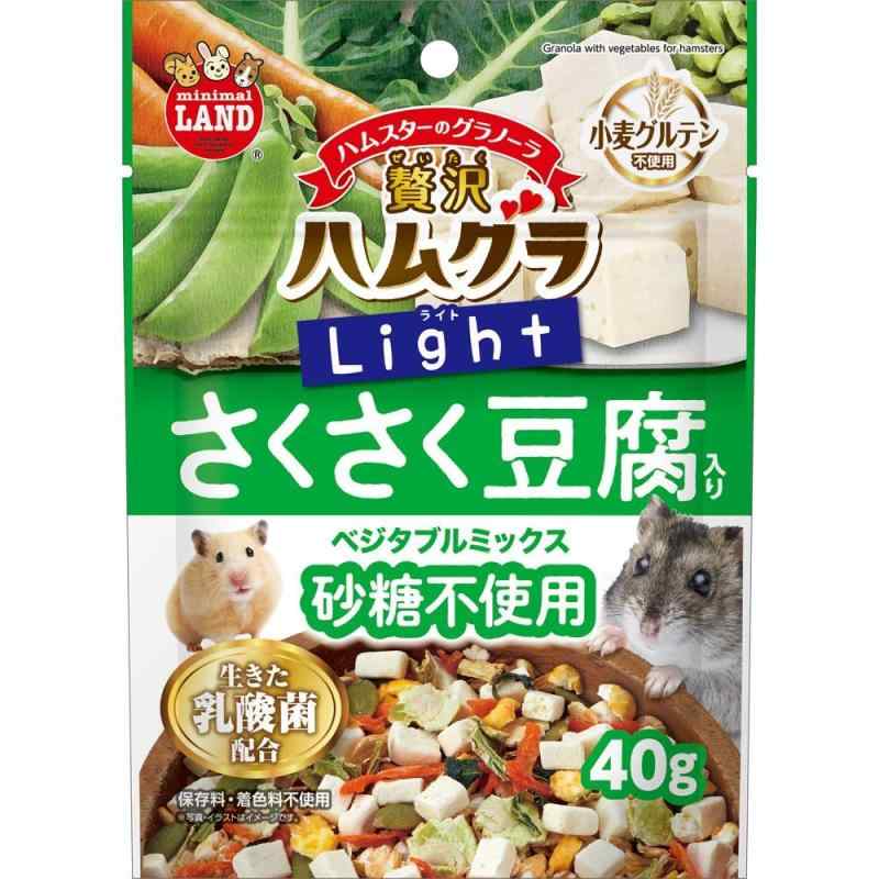 Pet Goods - マルカン 贅沢ハムグラ ライト ヘルシーベジタブルミックス 40g ハムスター用フード