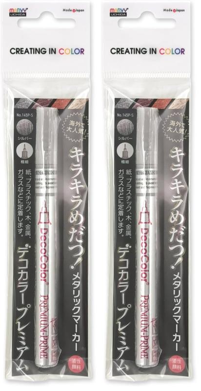 Rakuten - マービー(MARVY) 油性顔料マーカー デコカラープレミアム 極細 シルバー 145P-S