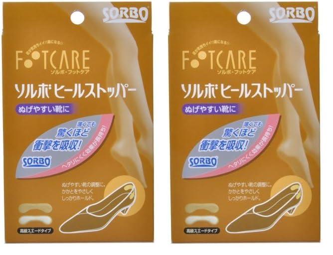 Rakuten - ソルボ ベージュ