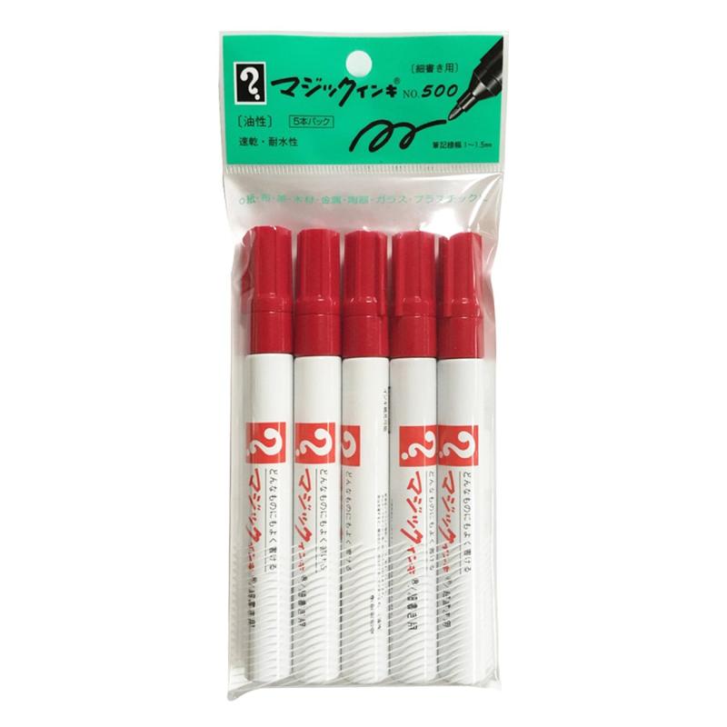 乐天商城 - 寺西化学 マジックインキ 油性ペン No.500 細字 赤 5本 M500-T2-5P