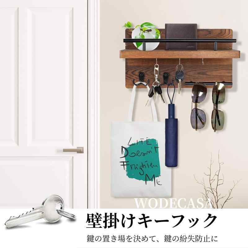 WODECASA キーフック 壁掛け 5連 キーハンガー 木製 キースタンド 鍵掛け 鍵置き 収納ラック 飾り棚 小物ホルダー ネジ 玄関 ホール リビング 個室 オフィス インテリア ciel-sora-10183060 ciel-sora サンプル画像2