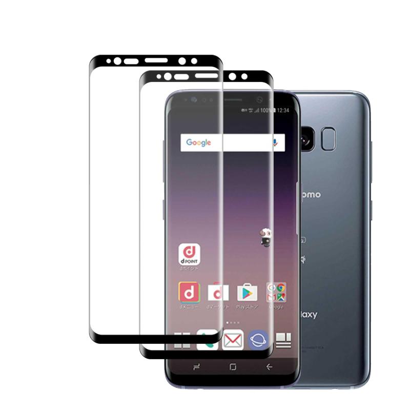 【2枚セット】galaxy S8 SC-02J SCV36 用の ガラスフィルム 強化ガラス 保護フィルム 【日本製素材旭硝子製】 指紋・汚れ防止 気泡ゼロ 高い透過率 硬度9H 貼り付け簡単 galaxy S8【対応機種】galaxy S8専用デザインとなります【高透過率】高透過率は、高級感のある映像を演出する高透過率のフィルムなので、撮った写真や動画、ゲームなどを高画質のままお楽しみ頂けま，透過率が高いので、ディスプレイの美しさを損なうことはありません【指紋防止・高感度タッチ】 このガラスフィルムは高耐久の撥油コーティングを使っており、滑らかなタッチ感を実現しましたそしてガラスフィルムに撥油コーティングを加工しており、指紋、汚れ、油、水などがスクリーンに付いても軽く拭くだけできれいになります。通常の製品よりも滑らかな感触を備えて、感度が高く、快適に操作でき【 トップ・オブ・表面硬度9Hナイフでも傷付かない 】 製造方法と素材を徹底して追求した結果、ガラスフィルムではも9Hの表面硬度を実現しました。カッターやナイフでも傷つけられない硬度9Hが、あなたの液晶画面を守ります【貼り付け 簡単】専用の貼り付けガイド枠が同梱されています。また、フィルム自体のシリコン自己吸着層により、位置を合わせて上から軽く置く指で真ん中から端に向かって軽く押すだけでだけで気泡が入ることなく簡単に装着できます