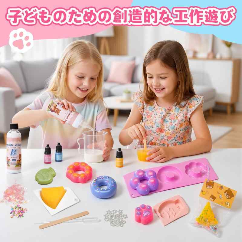 VBACALA DIY 手作りキット 猫爪 星形 甜甜圈 奶酪 ぷにぷに 挤压玩具 400ml AB硅胶 1:1 混合 配件豊富 解压玩具 スクイーズキット スクイーズ パン 手作りスクイーズ プレゼント ギフト ciel-sora-10187833 ciel-sora サンプル画像2