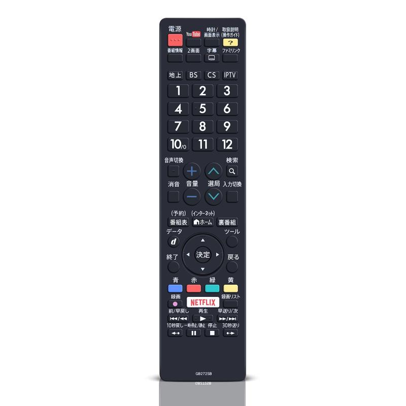 ブルーレイレコーダーリモコン GB272SB for SHARP AQUOSリモコン アクオスリモコン シャープブルーレイレコーダーリモコン テレビリモコン GB272SB for SHARP シャープリモコン AQUOSリモコン アクオス本製品は、SHARP製リモコンの紛失や無反応（無効）などの故障による交換品、代替品、予備品としてご使用いただけます。電池と説明書は付属していません。リモコンの設定方法は、本体の説明書を参照するか、メーカーにお問い合わせください。このテレビリモコン GB272SB 適用 AQUOSリモコン アクオスリモコン シャープリモコン 代表対応機種：LC-32W5 LC-40W5 LC-45W5対応この商品はリモコン代わりですが。純正リモコンと同機能のボタンが設置されており，主な機能は全て使用できます。強力な広角赤外線を搭載し、操作距離は約8メートル、左右の制御可能角度は約120度です。 距離や角度に制限されず、部屋の隅々からでも簡単に操作できます。ご購入日より30日以内に、商品について何かなどがあれば、メールでご連絡ください。パッケージには説明書と電池がないので、予めご了承ください。