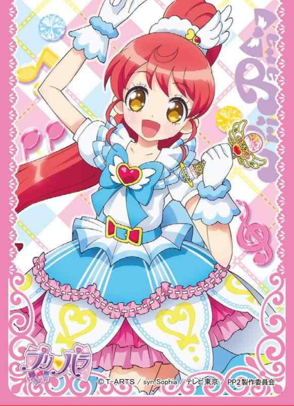 楽天市場】プリパラみかんの通販
