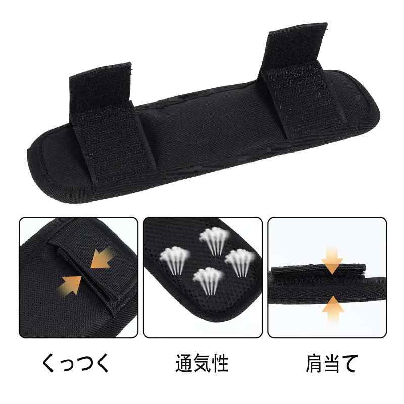 肩パッド リュック 多機能 通気性 簡単にインストールできます 取り外し可能 耐摩耗性 カメラバッグ/ショルダーバッグ/旅行バッグなどに適しています ブラック 1個入り ciel-sora-10196922 ciel-sora サンプル画像3