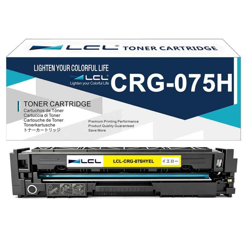 LCL CANON用 キャノン用 075H CRG-075H 大容量 互換トナーカートリッジLCL製品を安心にご使用ください。