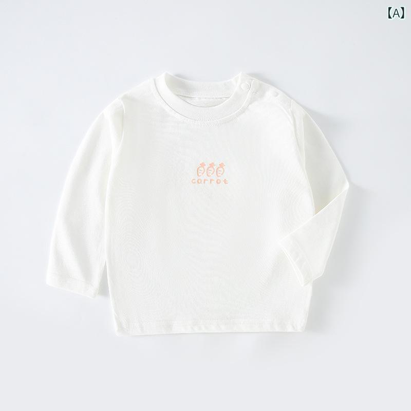 ・カテゴリ: キッズTシャツ・対象性別: 男女共用・スタイル: カジュアル・フード: なし・袖丈: 長袖・対象年齢: 1〜3歳（身長80〜100cm）・生地加工: 柔軟処理・柄: 動物、無地、キャラクター、アバター・デザイン要素: キャラクター、アルファベット、キュート・主な素材: 綿100%・安全基準: A類・ネックライン: クルーネック・機能: 保温・カラー展開: キャロット、ラッキードア、カー、ラビット、Hi、キリン、スマイル、ベア、アルファベットD、ストロベリー、ハートラビット・サイズ展開: 73cm、80cm、90cm（肩ボタンなし）、100cm（肩ボタンなし）、110cm