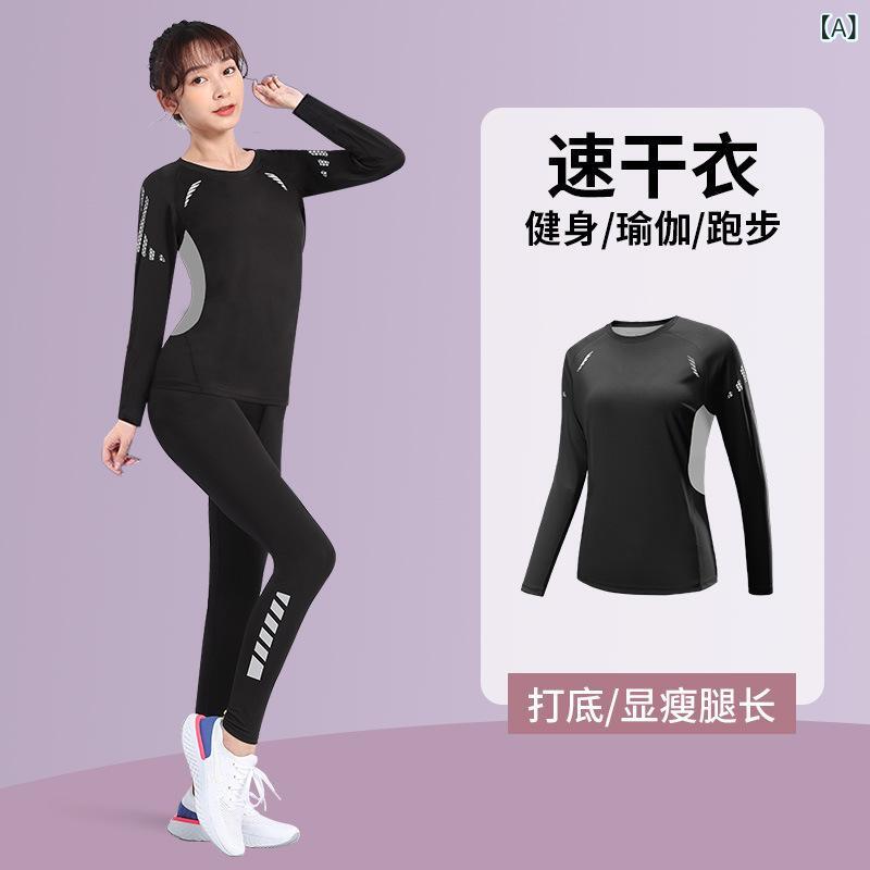【送料無料】ヨガウェア レディース スポーツウェア セットアップ 速乾 Tシャツ 長袖 レギンス トレーニング ランニング ウェア ポリエステル 伸縮性 吸湿性 春夏