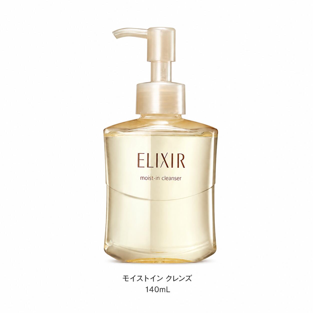 【メイクも落とせる洗顔料】資生堂 エリクシール シュペリエル モイストイン クレンズ 140mL 洗顔 クレンジング まつ毛エクステ対応