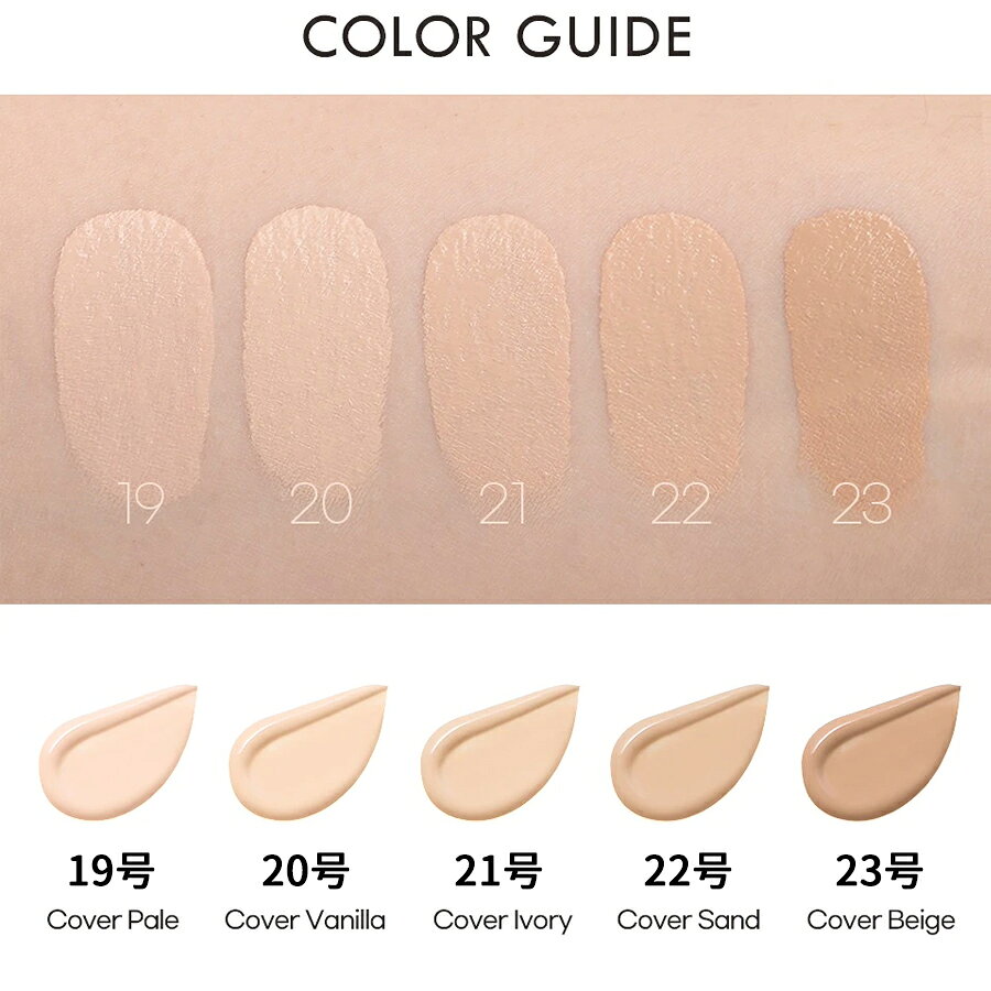 CIEL SHOPの[国内正規品]JAVIN DE SEOUL ジャビンドゥソウル WINK FOUNDATION PACT ウインククッションファンデーションファクト SPF50+ PA+++ 15g｜アングル2