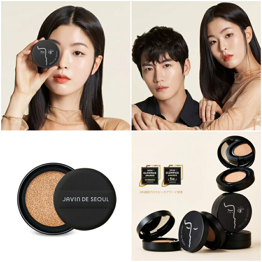 CIEL SHOPの[国内正規品]JAVIN DE SEOUL ジャビンドゥソウル WINK FOUNDATION PACT ウインククッションファンデーションファクト SPF50+ PA+++ 15g｜アングル3