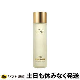 SCINIC (サイニック) PRESTIGE FIRST TREATMENT ESSENCE 150ml